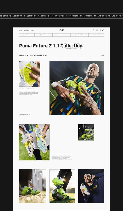 GNK Store :: Behance