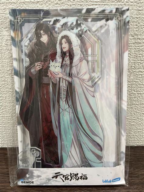 天官賜福 謝怜 庭間新雪 アクリルスタンド 公式正規品 花城 4 メルカリ