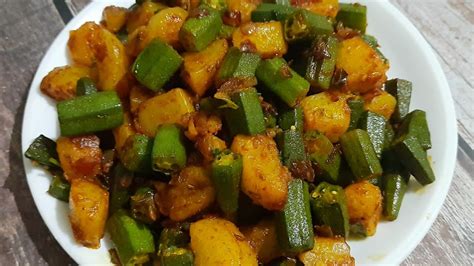 चटपटी और मसालेदार भिंडी आलू की सब्जी Bhindi Aloo Ki Sabji Recipe