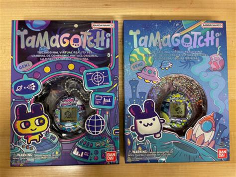 SDCC 2023 Tamagotchi Gen. 1 & Gen. 2 set Exclusive Bandai | #4654985496