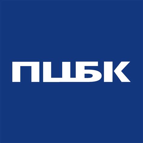 PCBK (ПЦБК) Logo Vector - (.Ai .PNG .SVG .EPS Free Download)