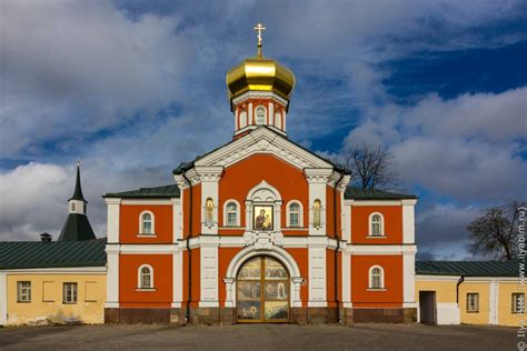 Иверский монастырь. Церковь Филиппа, митрополита Московского, Валдай ...