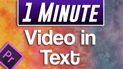 Premiere Pro How To Do Video In Text Shape Effect Youtube