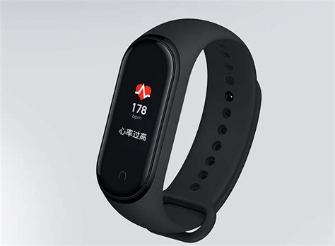 Buy Xiaomi Mi Band 4 Standard Version for $49.99 from Giztop