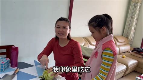 公公出门旅游半个月没回来，小孙女喊话爷爷了啥？婆婆一脸尴尬 Youtube