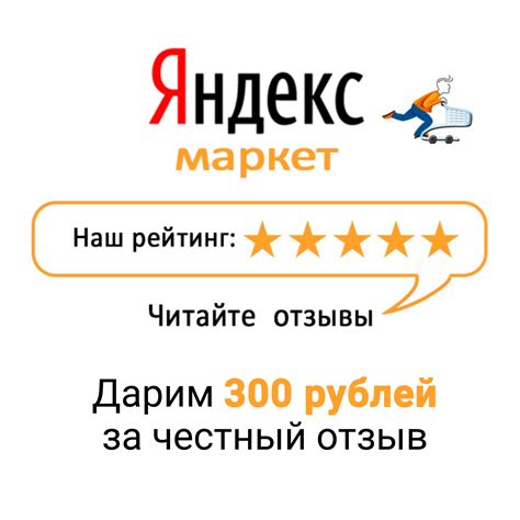 Мебель