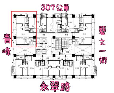 立信御峰新北市三峽區中正路二段華廈三峽 立信御峰 2房車 房屋出售 樂屋網