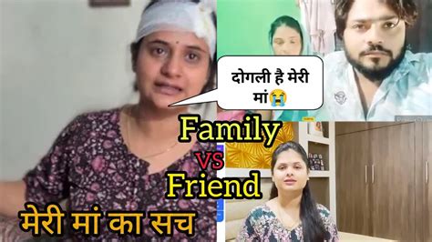 कौन मेरा अपना है Mom Vs Shivi Snappy Girls Husband Rajveer Accident