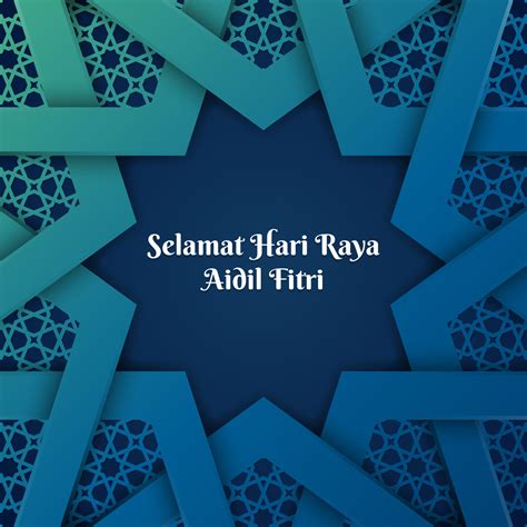 Hari Raya Greeting Template Islamic Architecture Pattern Template