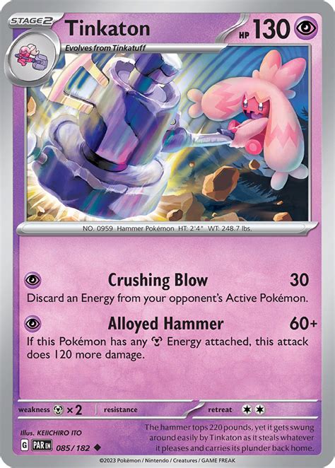 Tinkaton Paradox Rift PAR 085 PkmnCards