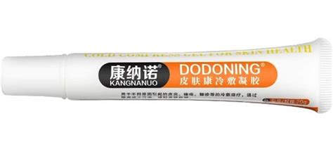 奇力康的康纳诺皮肤康冷敷凝胶正规吗？dodoning皮肤病兔灵