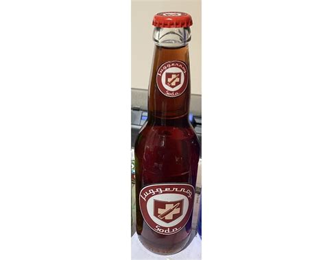 Call Of Duty Black Ops Perk A Cola Bottles Juggernog Revive Doubletap