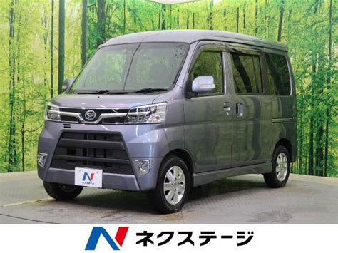 DAIHATSU ダイハツ ATRAI WAGON アトレーワゴン純正14インチアルミ 4本セット 4 5J 45 4穴 PCD100