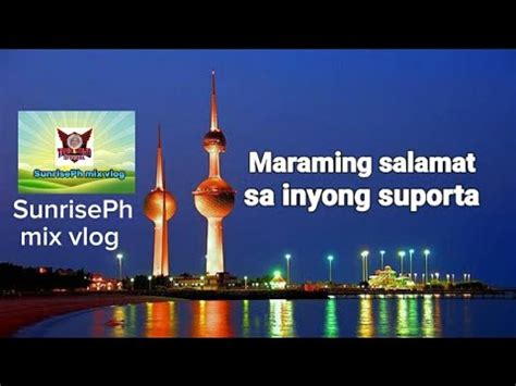 Silent Ls For Wh Maraming Salamat Po Sa Inyong Suporta Youtube