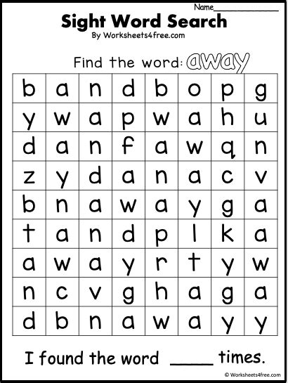 Free Sight Word Search Worksheet Away Worksheets4free