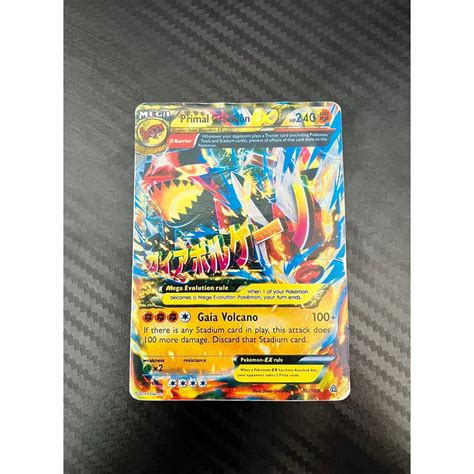 Jual Kartu Pokemon Primal Groudon Ex Shopee Indonesia