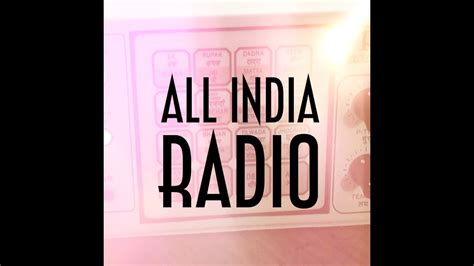 All India Radio Youtube