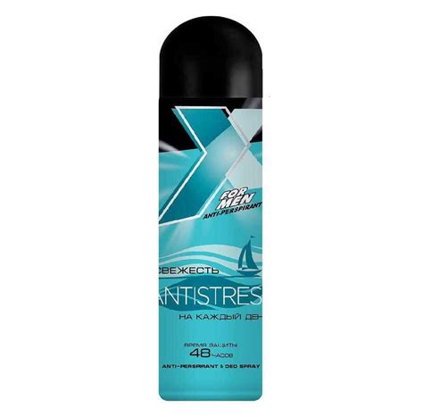 X Style Дезодорант мужской для тела, Antistress, 145 мл - купить с ...