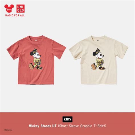 Nov Uniqlo Mickey Stand Ut Early Exclusive Launch At