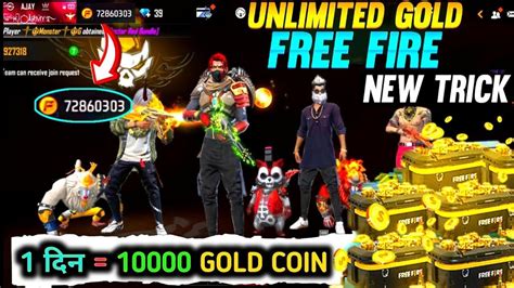 How To Collect Unlimited Gold Coin In Free Fire Unlimited Gold Coin