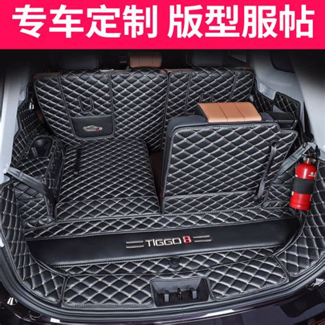 Tiggo Trunk Mat Fully Surrounds The Seat Chery Tiggo Plus