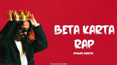 BETA KARTA RAP EMIWAY BANTAI KOTS ALBUM NEW LYRICS VIDEO SONG