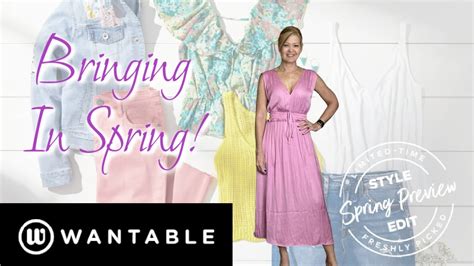 Wantable March 2023 The Limited Time Spring Preview Style Edit