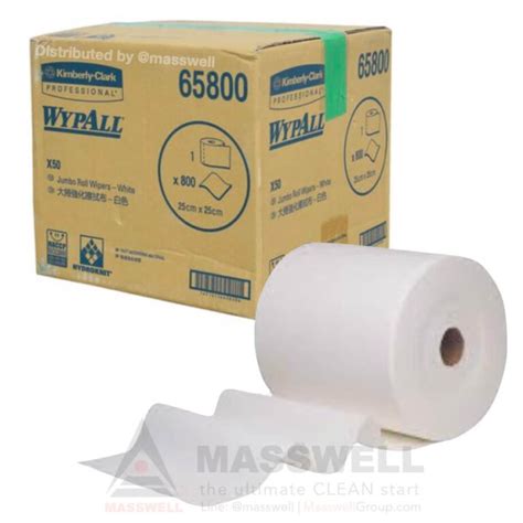 Wypall กระดาษเช็ดอุตสาหกรรม X50 Jumbo Roll Wipers 800s 1 ม้วน