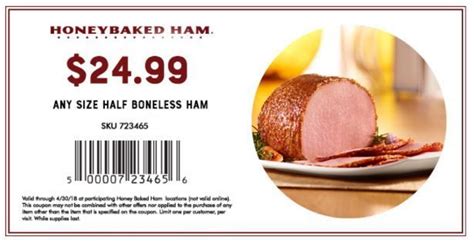 Honey Baked Ham Printable Coupons 2024