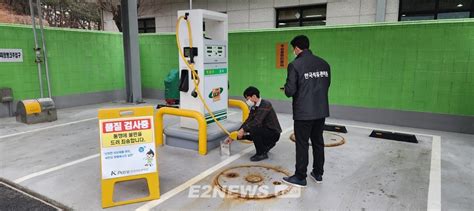 석유관리원 국세청 석유불법유통 합동점검