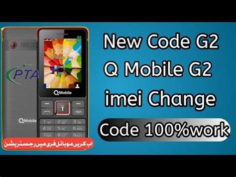 Qmobile G2 Imei Change New Model 2023 Today Mobilelegends Mobile