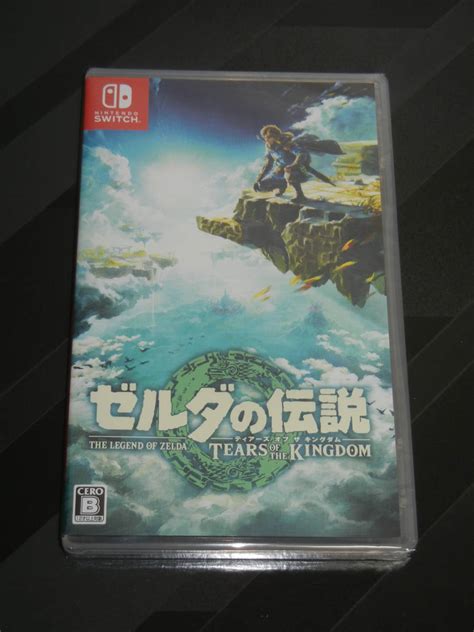 【未使用】新品未開封 Switch ゼルダの伝説 Tears Of The Kingdom ティアーズ オブ ザ キングダムの落札情報詳細