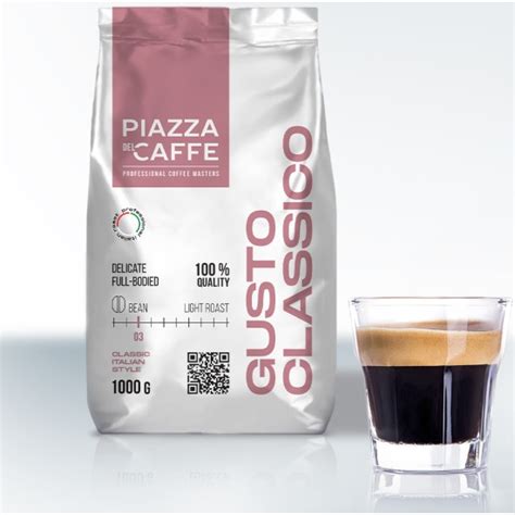 Кофе в зернах Piazza Del Caffe Gusto Classico, 1 кг, промышленная ...