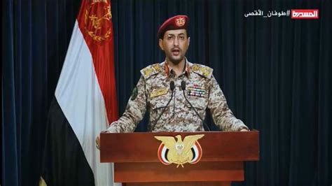 Yemeni army launches large-scale ballistic, drone strikes on occupied ...