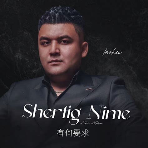 Shertig Nime Youtube Music