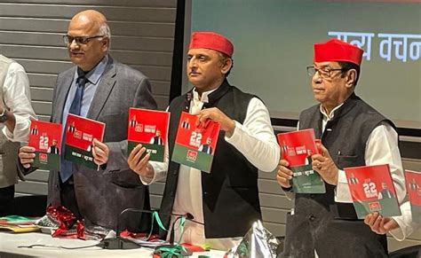 Up Assembly Elections 2022 Samajwadi Party Says Early Trends Not