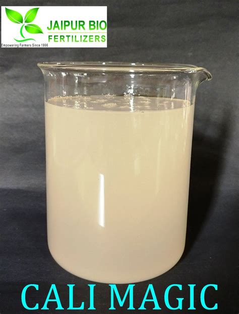 Fertilizer - Agricultural Fertilizers Latest Price, Manufacturers ...
