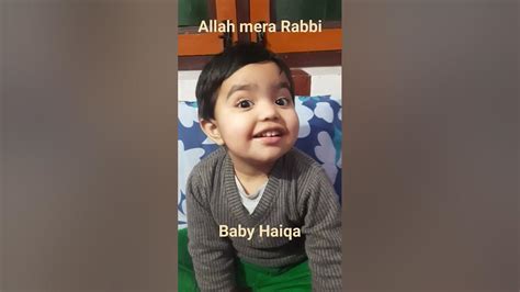 Wo Mera Nabi Mera Nabi Mera Nabi Haisallallahu Alaihi Wasallam Youtube