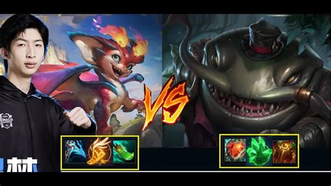 Xiao Chao Meng V Gi O N C M Smolder I Top I U Tahm Kench Youtube