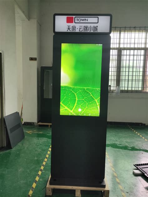 Inch Custom Advertising Lcd Kiosk Display Large Outdoor Screen Totem