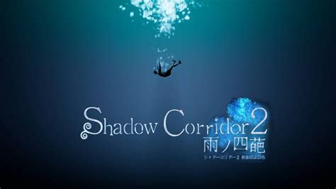 Shadow Corridor 2 English Sub First Playthrough Full Story Mode