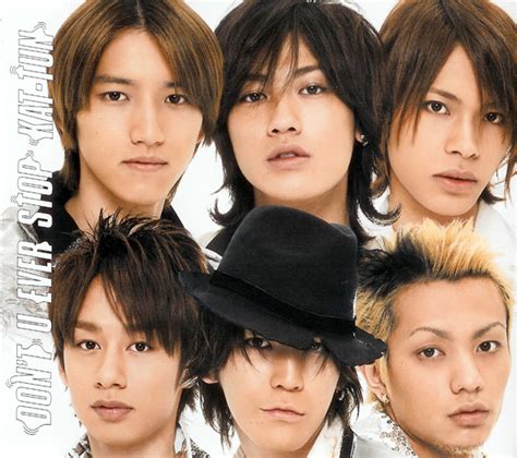 Kat Tun Dont U Ever Stop J One Cd Vinylism