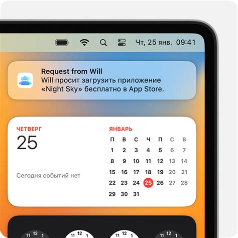 Если функция «Попросить купить» не работает - Служба поддержки Apple (RU)