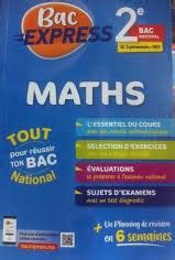 Bac Express Bac Maths Sc Exp Biof Almouggar