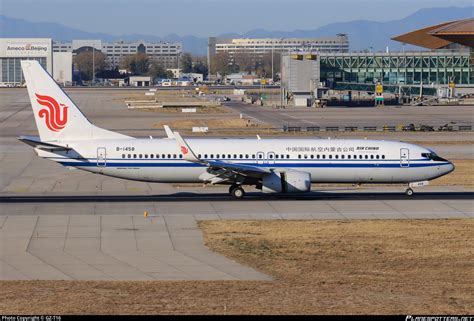 B Air China Inner Mongolia Boeing L Wl Photo By Gz T Id