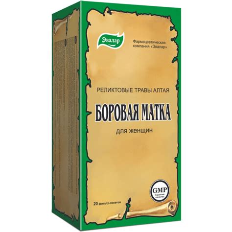Эвалар — российская торговая марка БАДов