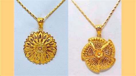 Fancy Gold Chain And Locket Design With Weight Youtube