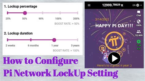 How to configure pi network lockup Pi network lockup setting ခနနည