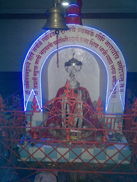 Khallari Mata Temple Bhimkhoj Mahasamund खल्लारी माता मंदिर भीमखोज महासमुंद छत्तीसगढ़ के