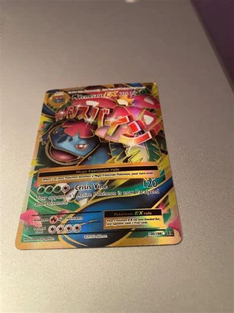 M VENUSAUR EX 100 108 Ultra Rare 2016 XY Evolutions Pokémon Art Holo